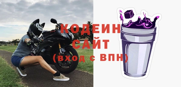 МДПВ Верея
