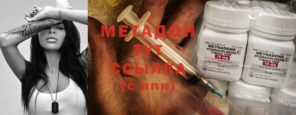 МДПВ Верея
