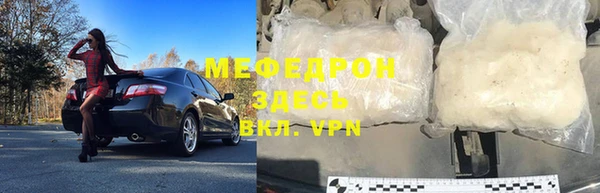 дистиллят марихуана Верхнеуральск