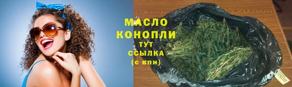 МДПВ Верея