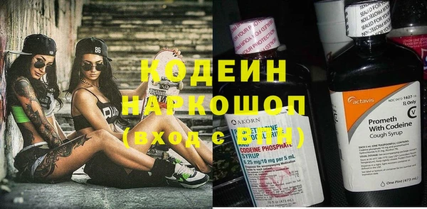 МДПВ Верея