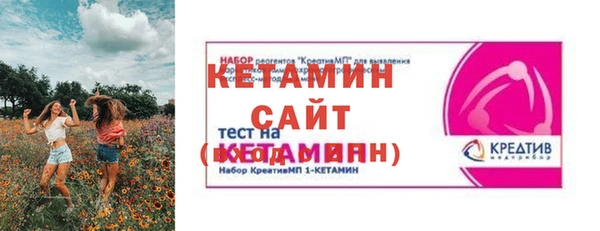 хмурый Верхний Тагил