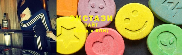 дистиллят марихуана Верхнеуральск