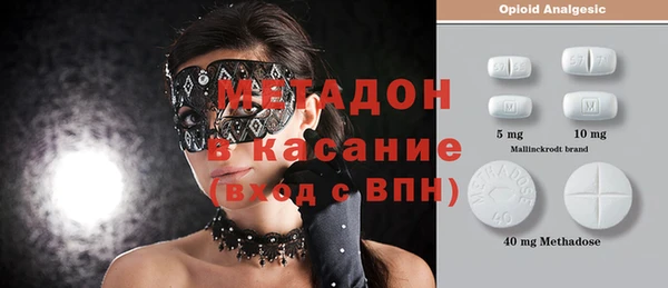 хмурый Верхний Тагил