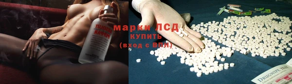 дистиллят марихуана Верхнеуральск