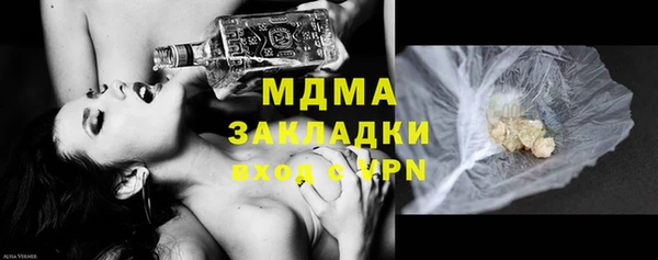МДПВ Верея