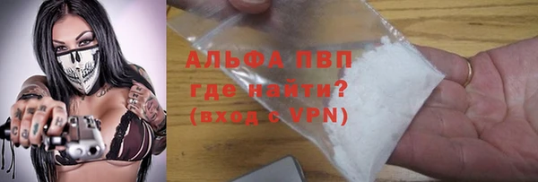 дистиллят марихуана Верхнеуральск