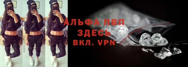 МДПВ Верея