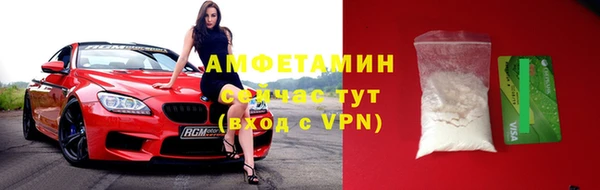МДПВ Верея