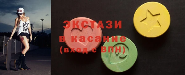 хмурый Верхний Тагил