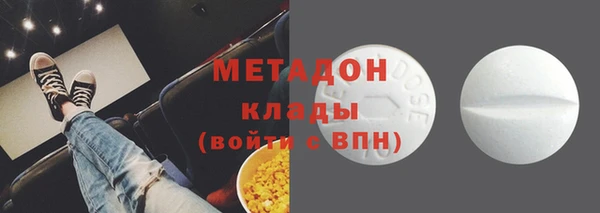 хмурый Верхний Тагил