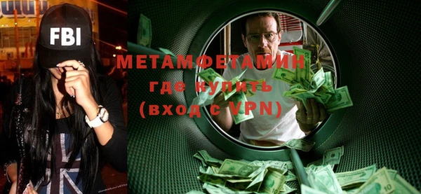МДПВ Верея
