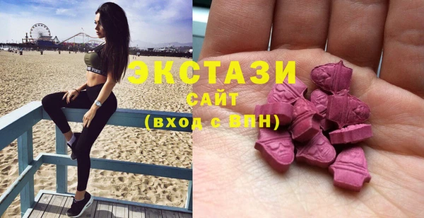 хмурый Верхний Тагил