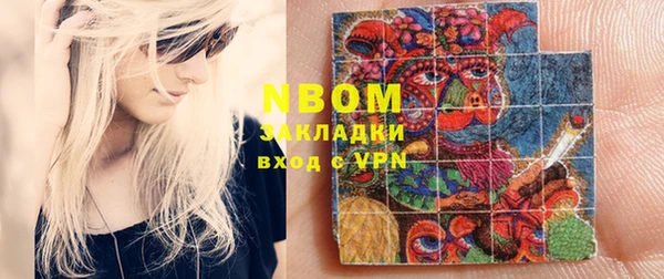 хмурый Верхний Тагил