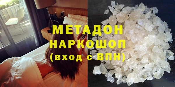 хмурый Верхний Тагил