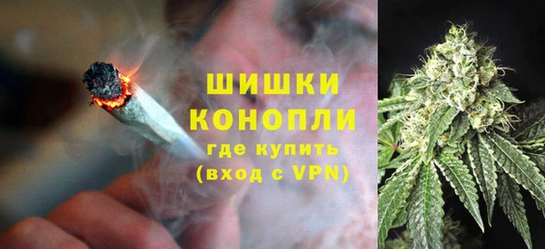 дистиллят марихуана Верхнеуральск