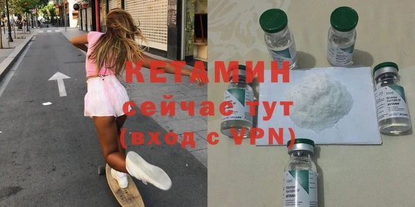 МДПВ Верея