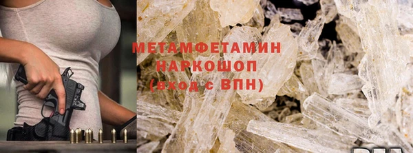 хмурый Верхний Тагил
