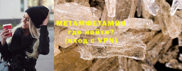 дистиллят марихуана Верхнеуральск