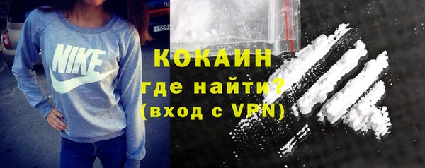 хмурый Верхний Тагил