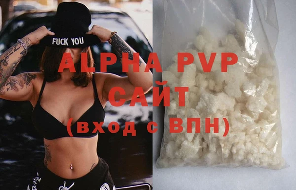 хмурый Верхний Тагил