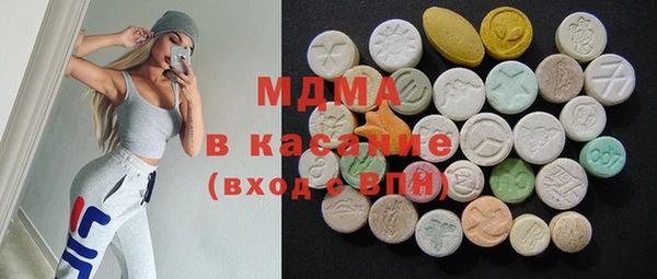 дистиллят марихуана Верхнеуральск