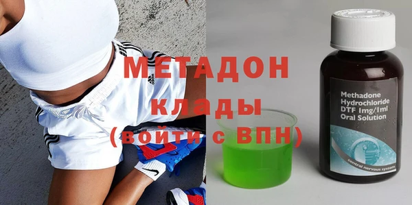 МДПВ Верея