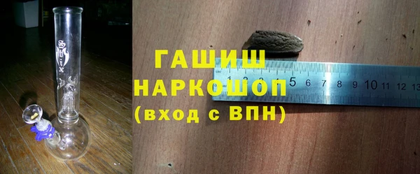 МДПВ Верея