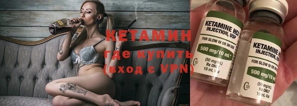 МДПВ Верея